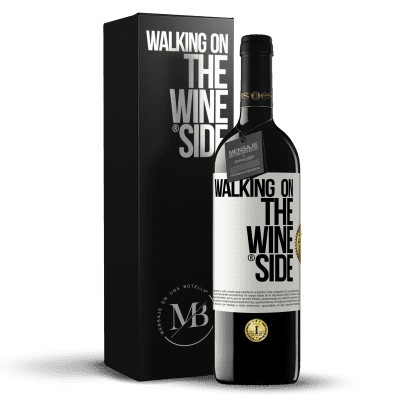 «Walking on the Wine Side®» Издание RED MBE Бронировать