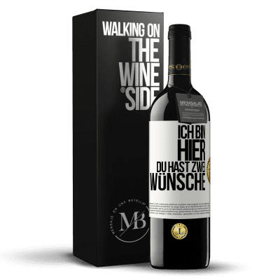 «Ich bin hier. Du hast zwei Wünsche» RED Ausgabe MBE Reserve