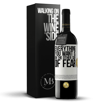 «Everything you want is on the other side of fear» RED Edition MBE Reserve