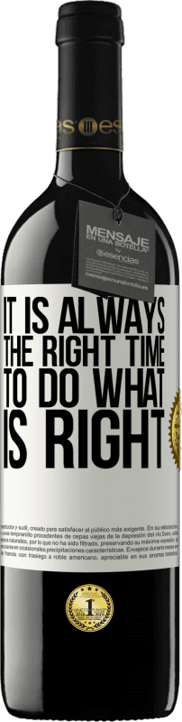 39,95 € 送料無料 | 赤ワイン REDエディション MBE 予約する 正しいことをするのは常に正しい時です ホワイトラベル. カスタマイズ可能なラベル 予約する 12 月 収穫 2016 Tempranillo