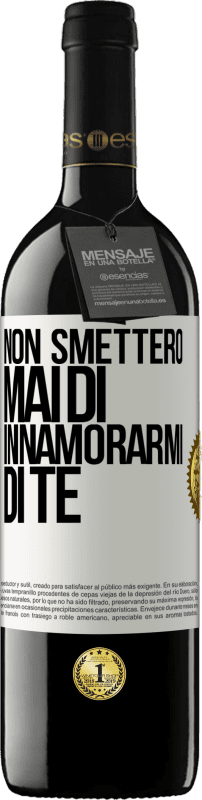 39,95 € Spedizione Gratuita | Vino rosso Edizione RED MBE Riserva Non smetterò mai di innamorarmi di te Etichetta Bianca. Etichetta personalizzabile Riserva 12 Mesi Raccogliere 2015 Tempranillo