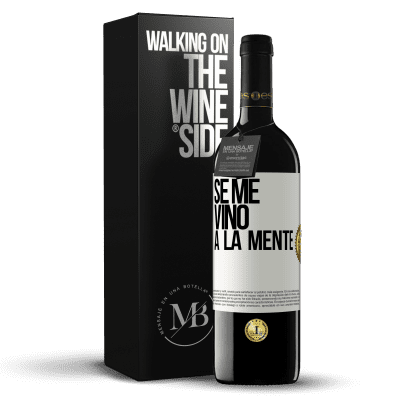 «Se me VINO a la mente…» REDエディション MBE 予約する