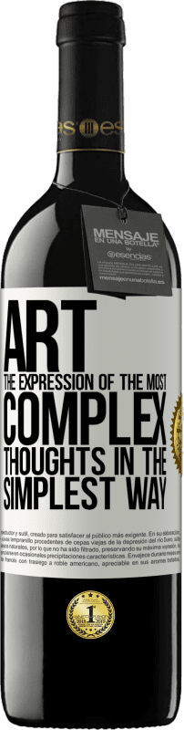 39,95 € 送料無料 | 赤ワイン REDエディション MBE 予約する アート。最も単純な方法での最も複雑な思考の表現 ホワイトラベル. カスタマイズ可能なラベル 予約する 12 月 収穫 2016 Tempranillo