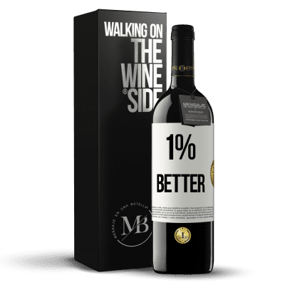 «1% Better» Издание RED MBE Бронировать