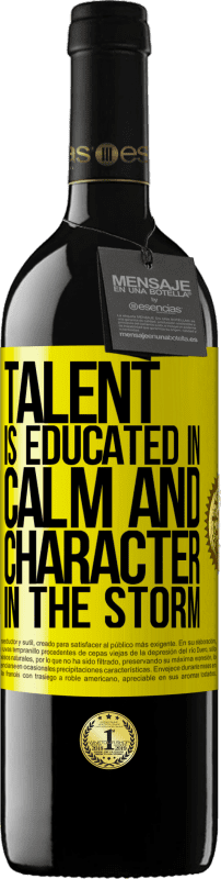 39,95 € 免费送货 | 红酒 RED版 MBE 预订 暴风雨中的才能和风度受过教育 黄色标签. 可自定义的标签 预订 12 个月 收成 2016 Tempranillo