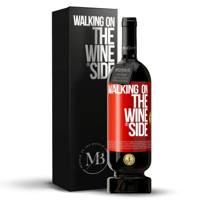 «Walking on the Wine Side®» プレミアム版 MBS® 予約する