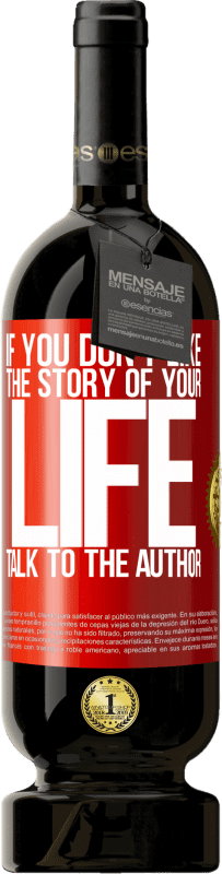 49,95 € 免费送货 | 红酒 高级版 MBS® 预订 如果您不喜欢自己的生活故事，请与作者交谈 红色标签. 可自定义的标签 预订 12 个月 收成 2016 Tempranillo