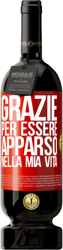 49,95 € Spedizione Gratuita | Vino rosso Edizione Premium MBS® Riserva Grazie per essere apparso nella mia vita Etichetta Rossa. Etichetta personalizzabile Riserva 12 Mesi Raccogliere 2016 Tempranillo