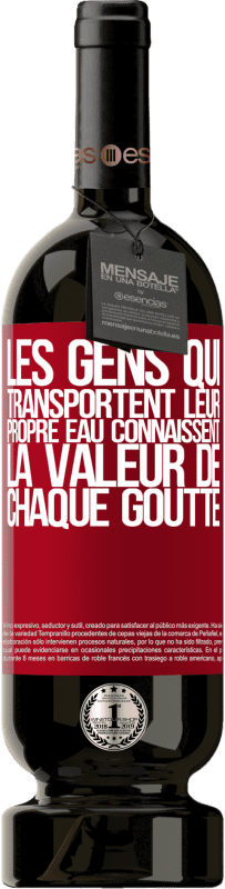 49,95 € Envoi gratuit | Vin rouge Édition Premium MBS® Réserve Les gens qui transportent leur propre eau connaissent la valeur de chaque goutte Étiquette Rouge. Étiquette personnalisable Réserve 12 Mois Récolte 2015 Tempranillo