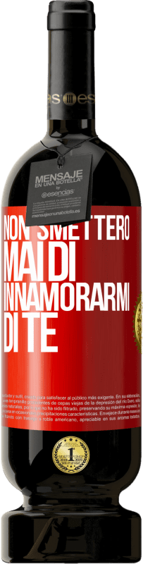 49,95 € Spedizione Gratuita | Vino rosso Edizione Premium MBS® Riserva Non smetterò mai di innamorarmi di te Etichetta Rossa. Etichetta personalizzabile Riserva 12 Mesi Raccogliere 2015 Tempranillo