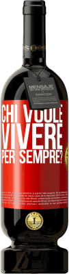 Musica e Cinema