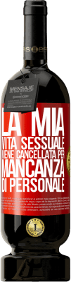 Sessualità