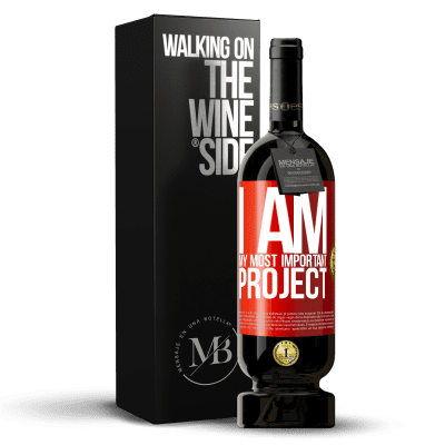 «I am my most important project» Premium Edition MBS® Reserve