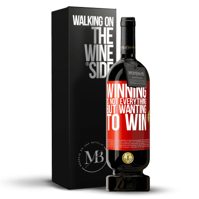 «Winning is not everything, but wanting to win» Premium Edition MBS® Reserve