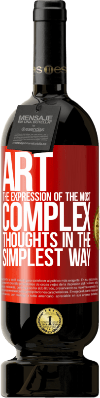 49,95 € 送料無料 | 赤ワイン プレミアム版 MBS® 予約する アート。最も単純な方法での最も複雑な思考の表現 赤いタグ. カスタマイズ可能なラベル 予約する 12 月 収穫 2016 Tempranillo