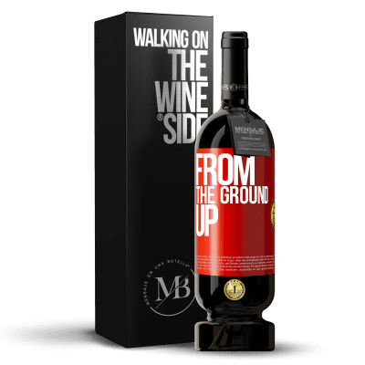 «From The Ground Up» 高级版 MBS® 预订