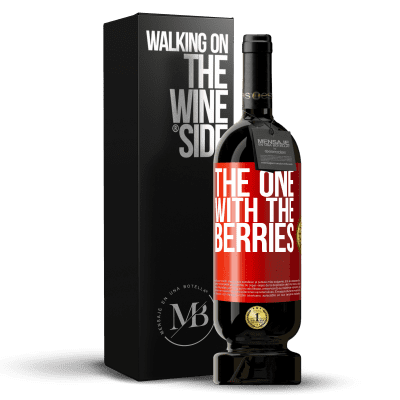 «The one with the berries» 高级版 MBS® 预订