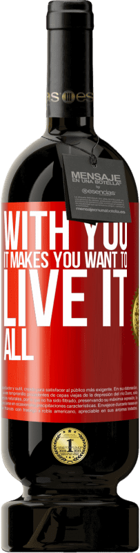 49,95 € 送料無料 | 赤ワイン プレミアム版 MBS® 予約する あなたと一緒にそれはあなたがそれをすべて生きたいと思うようにします 赤いタグ. カスタマイズ可能なラベル 予約する 12 月 収穫 2016 Tempranillo
