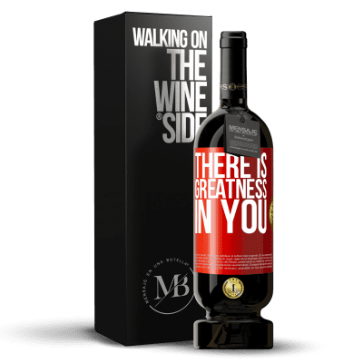 «There is greatness in you» Premium Edition MBS® Reserve