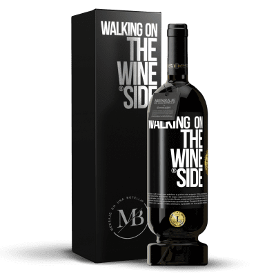 «Walking on the Wine Side®» プレミアム版 MBS® 予約する