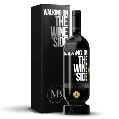 «Walking on the Wine Side®» 高级版 MBS® 预订