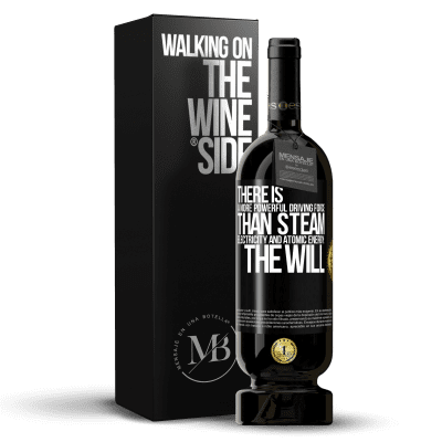 «有比蒸汽，电力和原子能更强大的驱动力：意志» 高级版 MBS® 预订