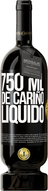 49,95 € Envío gratis | Vino Tinto Edición Premium MBS® Reserva 750 ml. de cariño líquido Etiqueta Negra. Etiqueta personalizable Reserva 12 Meses Cosecha 2015 Tempranillo