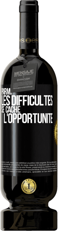 49,95 € Envoi gratuit | Vin rouge Édition Premium MBS® Réserve Parmi les difficultés, se cache l'opportunité Étiquette Noire. Étiquette personnalisable Réserve 12 Mois Récolte 2015 Tempranillo