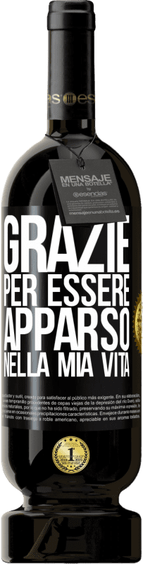 49,95 € Spedizione Gratuita | Vino rosso Edizione Premium MBS® Riserva Grazie per essere apparso nella mia vita Etichetta Nera. Etichetta personalizzabile Riserva 12 Mesi Raccogliere 2016 Tempranillo