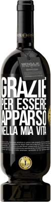 Amicizia