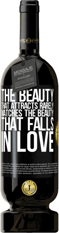 49,95 € 免费送货 | 红酒 高级版 MBS® 预订 很少吸引的美与坠入爱河的美相匹配 黑标. 可自定义的标签 预订 12 个月 收成 2016 Tempranillo