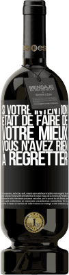 Pour Lui