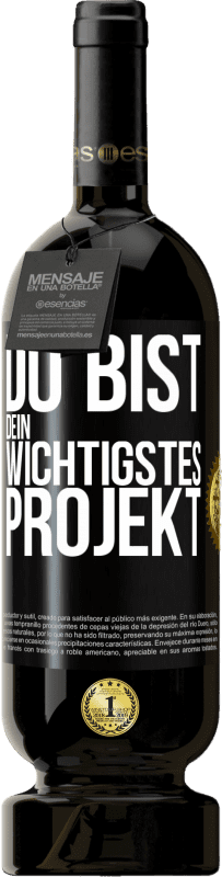 49,95 € Kostenloser Versand | Rotwein Premium Ausgabe MBS® Reserve Du bist dein wichtigstes Projekt Schwarzes Etikett. Anpassbares Etikett Reserve 12 Monate Ernte 2015 Tempranillo