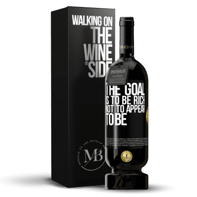 «目标是要有钱，而不是要有钱» 高级版 MBS® 预订