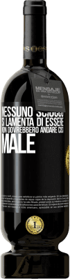 49,95 € Spedizione Gratuita | Vino rosso Edizione Premium MBS® Riserva Nessuno sciocco si lamenta di essere. Non dovrebbero andare così male Etichetta Nera. Etichetta personalizzabile Riserva 12 Mesi Raccogliere 2014 Tempranillo