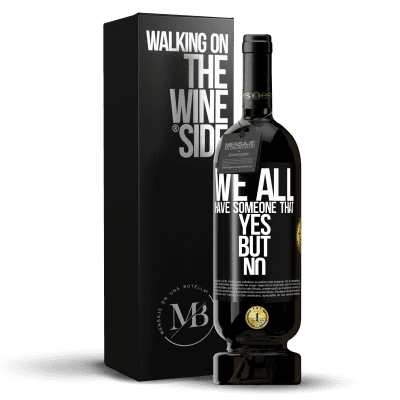 «私たちは皆、誰かがいます» プレミアム版 MBS® 予約する