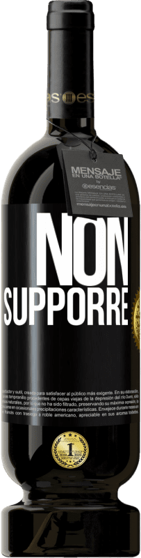 49,95 € Spedizione Gratuita | Vino rosso Edizione Premium MBS® Riserva Non supporre Etichetta Nera. Etichetta personalizzabile Riserva 12 Mesi Raccogliere 2016 Tempranillo