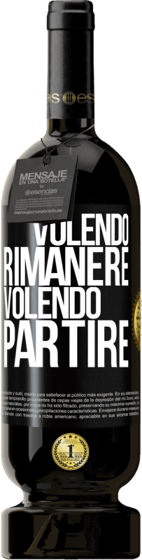 49,95 € Spedizione Gratuita | Vino rosso Edizione Premium MBS® Riserva Volendo rimanere volendo partire Etichetta Nera. Etichetta personalizzabile Riserva 12 Mesi Raccogliere 2015 Tempranillo