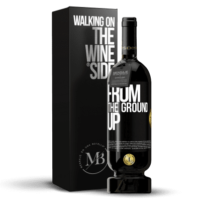 «From The Ground Up» プレミアム版 MBS® 予約する