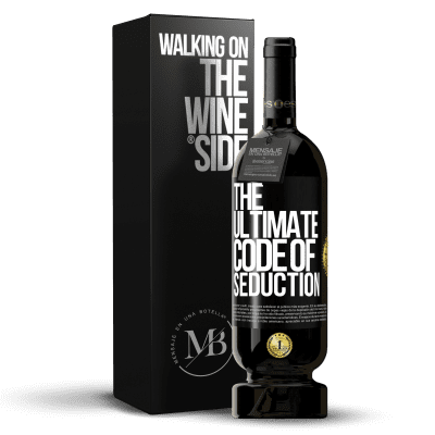 «The ultimate code of seduction» プレミアム版 MBS® 予約する