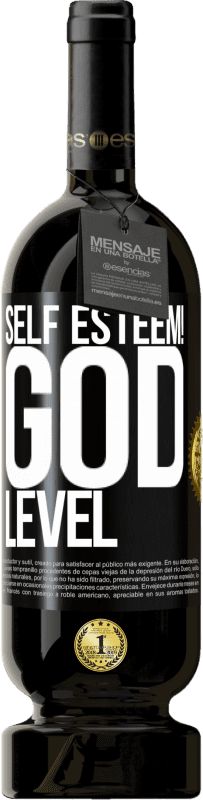 49,95 € 免费送货 | 红酒 高级版 MBS® 预订 自尊！神级 黑标. 可自定义的标签 预订 12 个月 收成 2016 Tempranillo