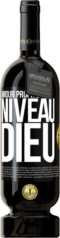 49,95 € Envoi gratuit | Vin rouge Édition Premium MBS® Réserve Amour propre! Niveau Dieu Étiquette Noire. Étiquette personnalisable Réserve 12 Mois Récolte 2015 Tempranillo