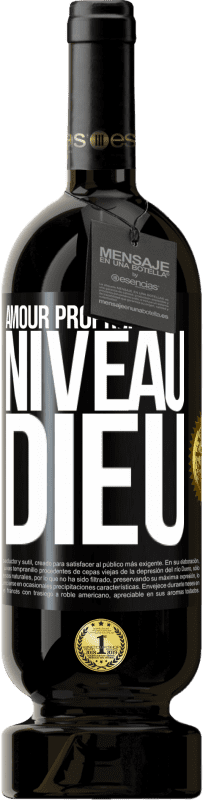 49,95 € Envoi gratuit | Vin rouge Édition Premium MBS® Réserve Amour propre! Niveau Dieu Étiquette Noire. Étiquette personnalisable Réserve 12 Mois Récolte 2016 Tempranillo