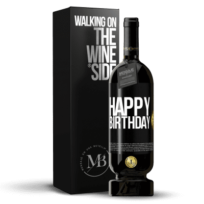 «お誕生日おめでとう» プレミアム版 MBS® 予約する