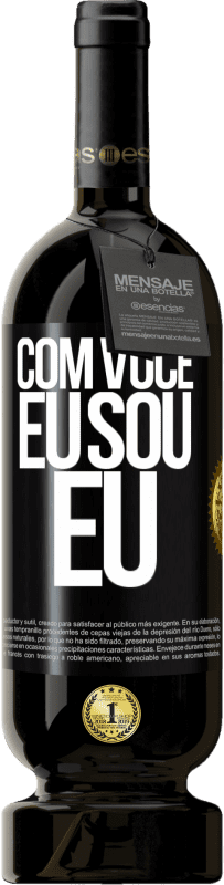 49,95 € Envio grátis | Vinho tinto Edição Premium MBS® Reserva Com você eu sou eu Etiqueta Preta. Etiqueta personalizável Reserva 12 Meses Colheita 2014 Tempranillo