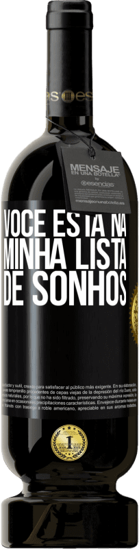 49,95 € Envio grátis | Vinho tinto Edição Premium MBS® Reserva Você está na minha lista de sonhos Etiqueta Preta. Etiqueta personalizável Reserva 12 Meses Colheita 2014 Tempranillo