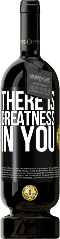 49,95 € Free Shipping | Red Wine Premium Edition MBS® Reserve There is greatness in you Black Label. Customizable label Reserve 12 Months Harvest 2015 Tempranillo