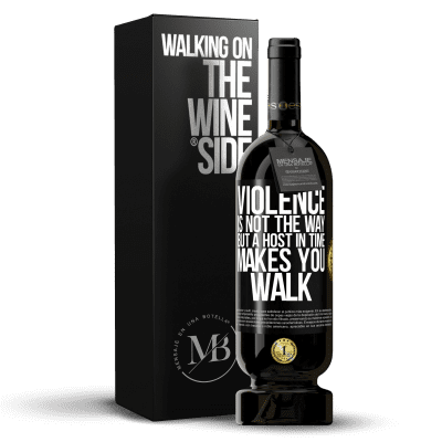 «暴力不是办法，但及时的主人会让你走路» 高级版 MBS® 预订