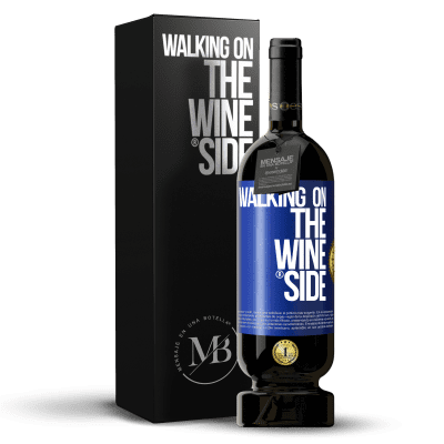 «Walking on the Wine Side®» 高级版 MBS® 预订