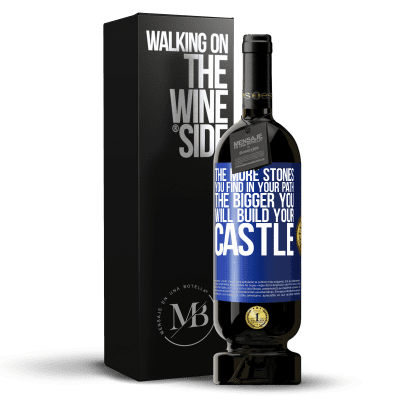 «您在路径中找到的石头越多，建造城堡的规模就越大» 高级版 MBS® 预订